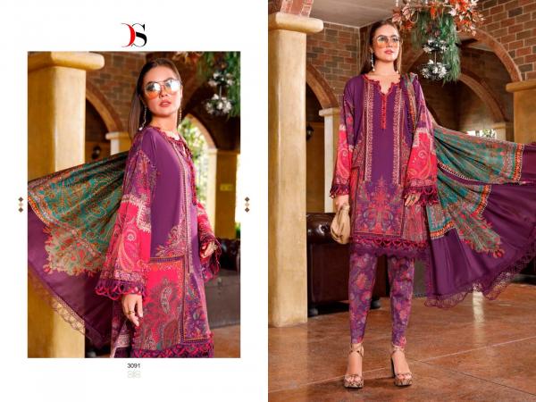 Deepsy Maria B M print 23 Vol 2 Cotton Dupatta Pakistani Suit